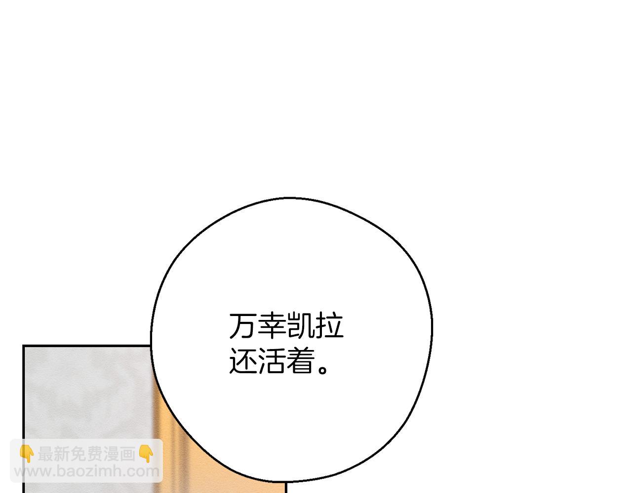 第55话 赎罪182
