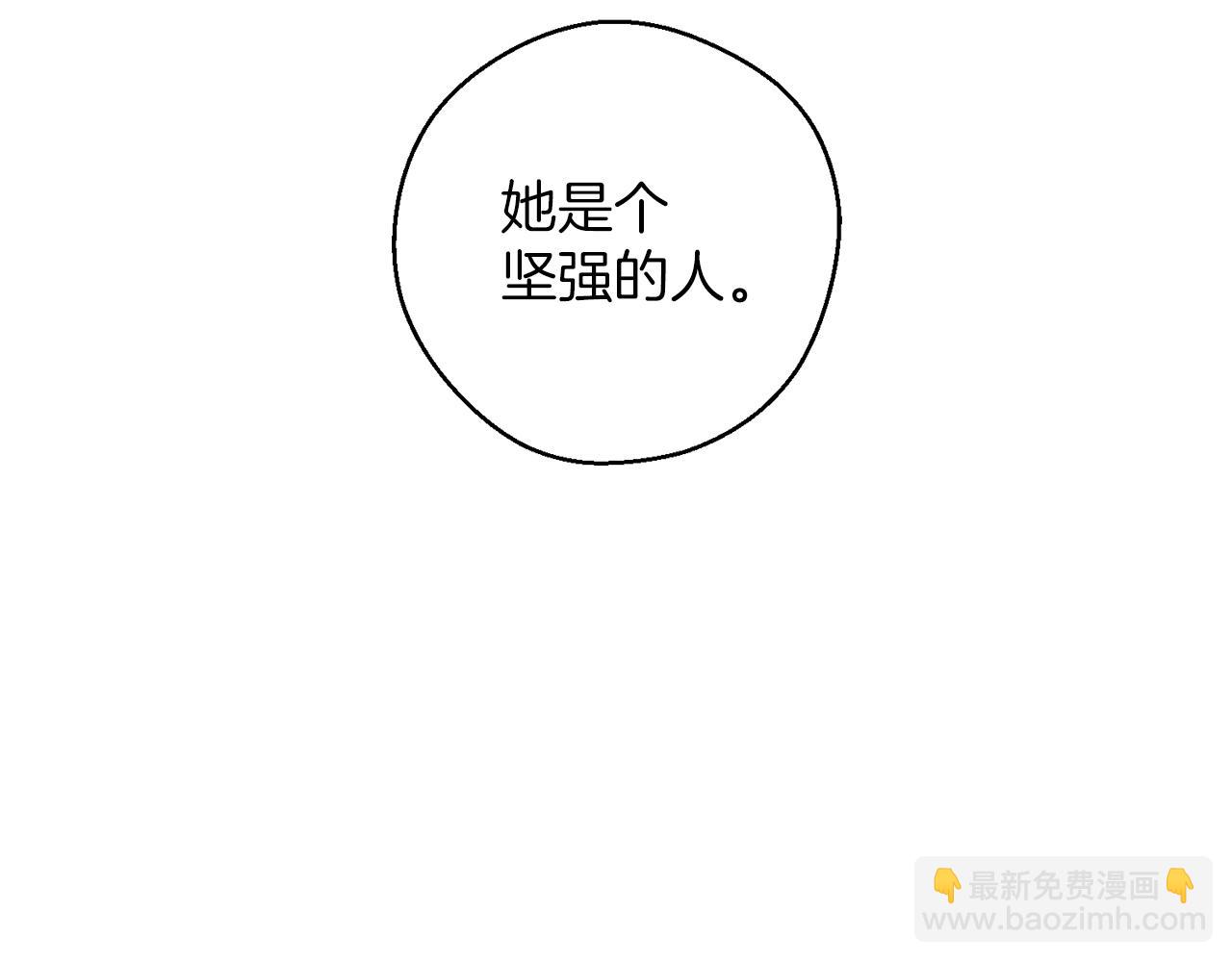 第55话 赎罪190
