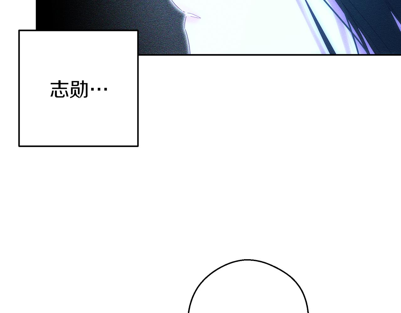 第55话 赎罪23