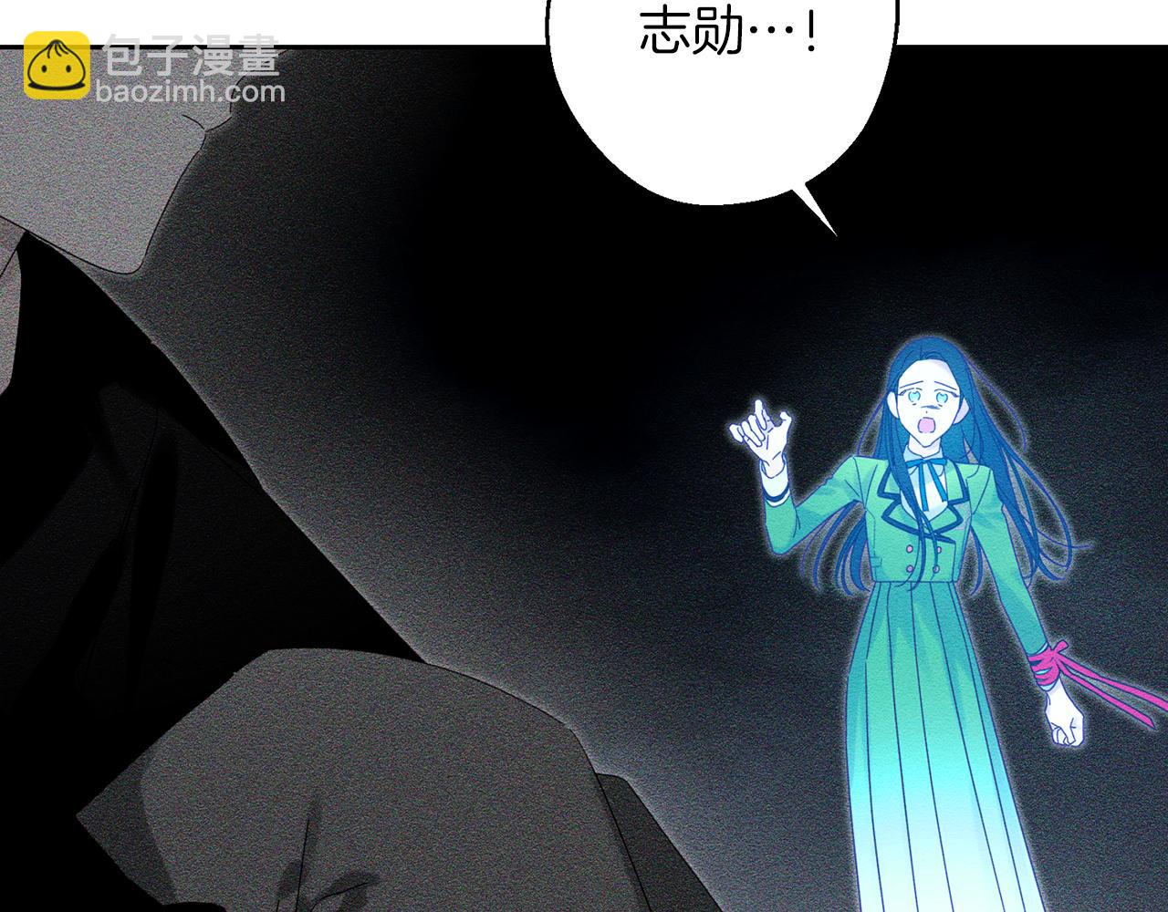 第55话 赎罪24
