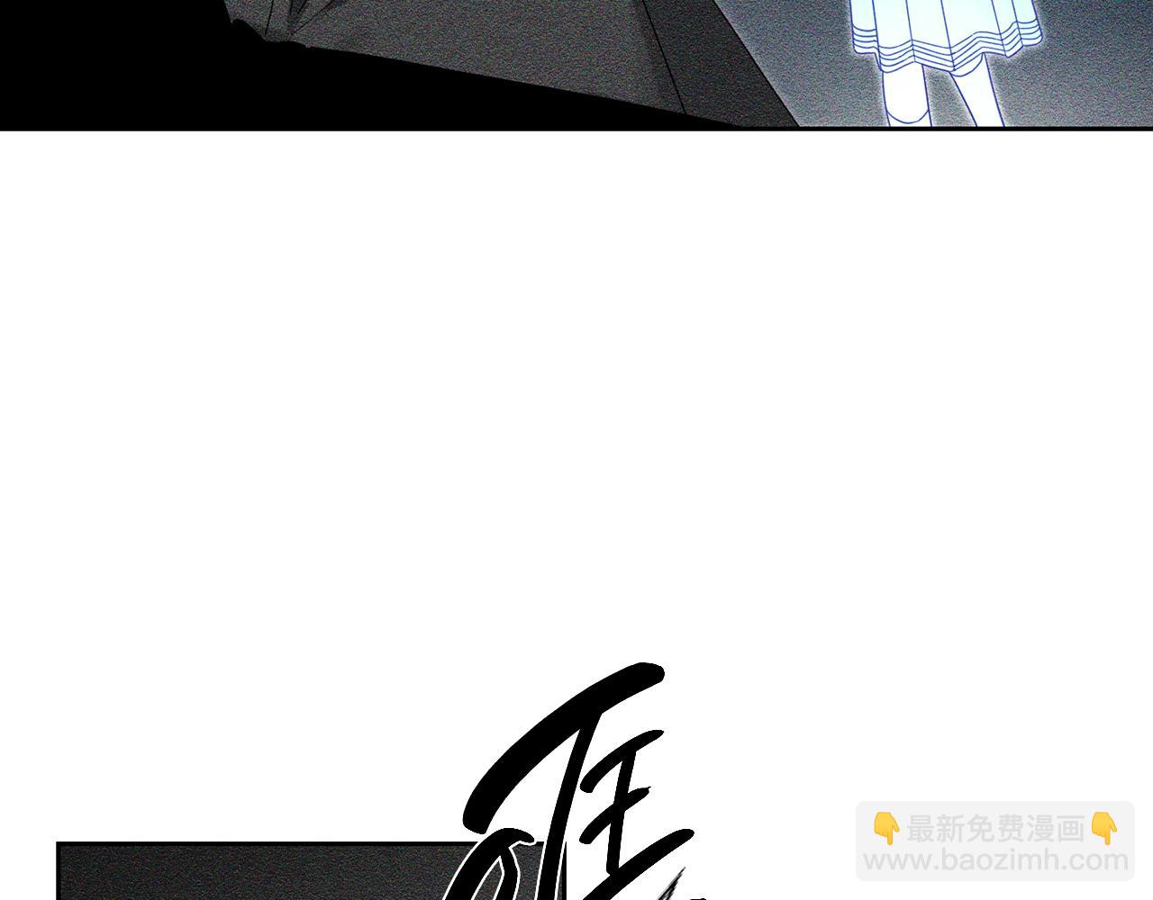 第55话 赎罪25