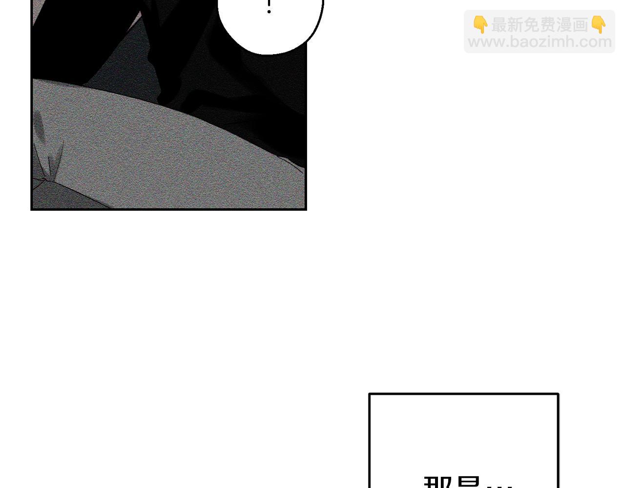 第55话 赎罪27