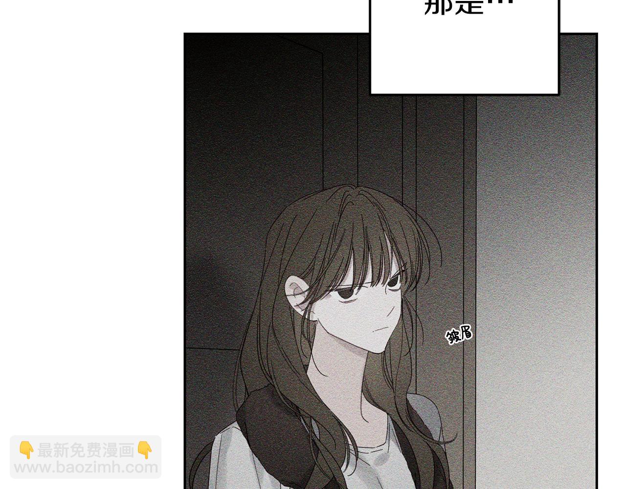 第55话 赎罪28