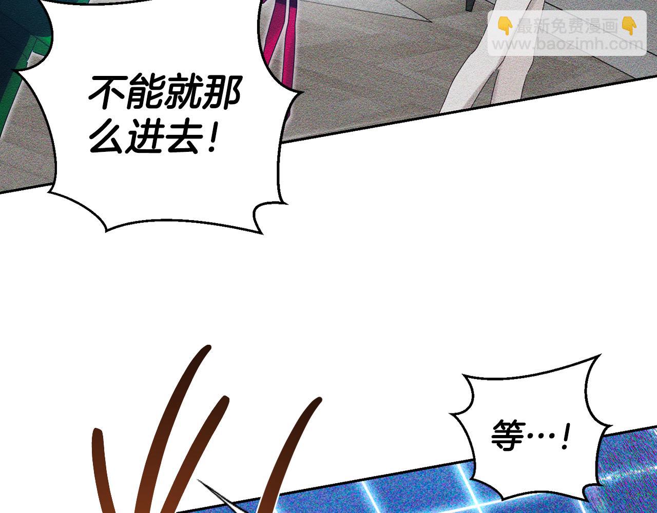 第55话 赎罪32