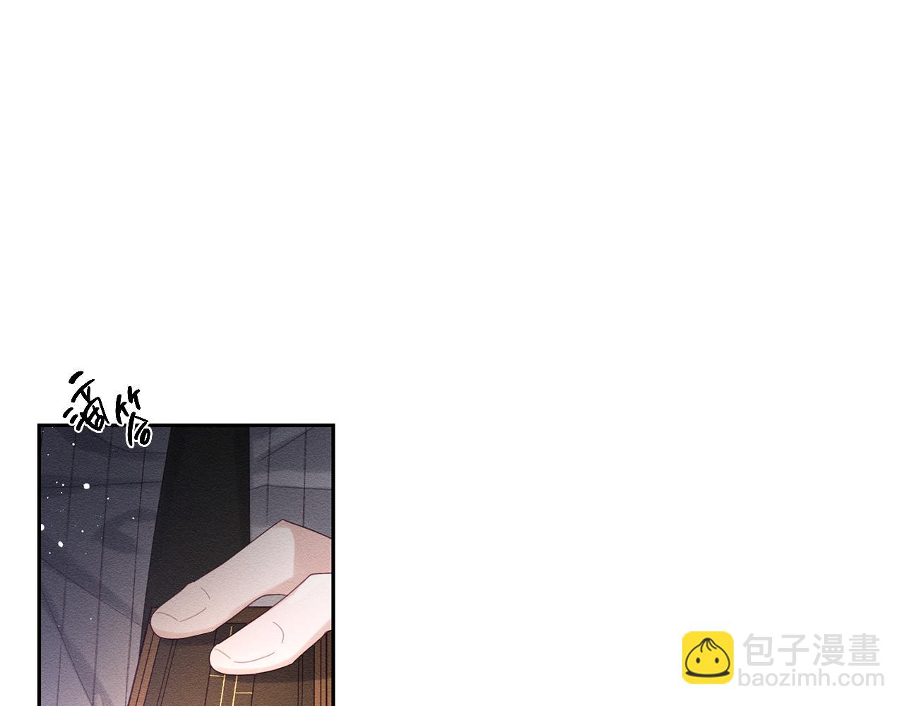 第55话 赎罪4