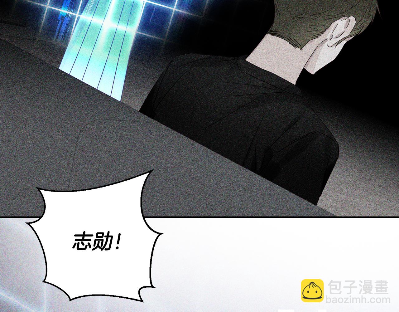 第55话 赎罪41