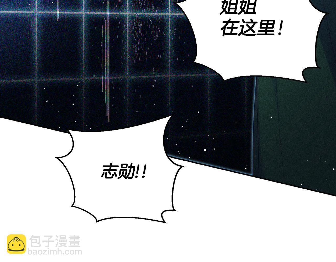第55话 赎罪45