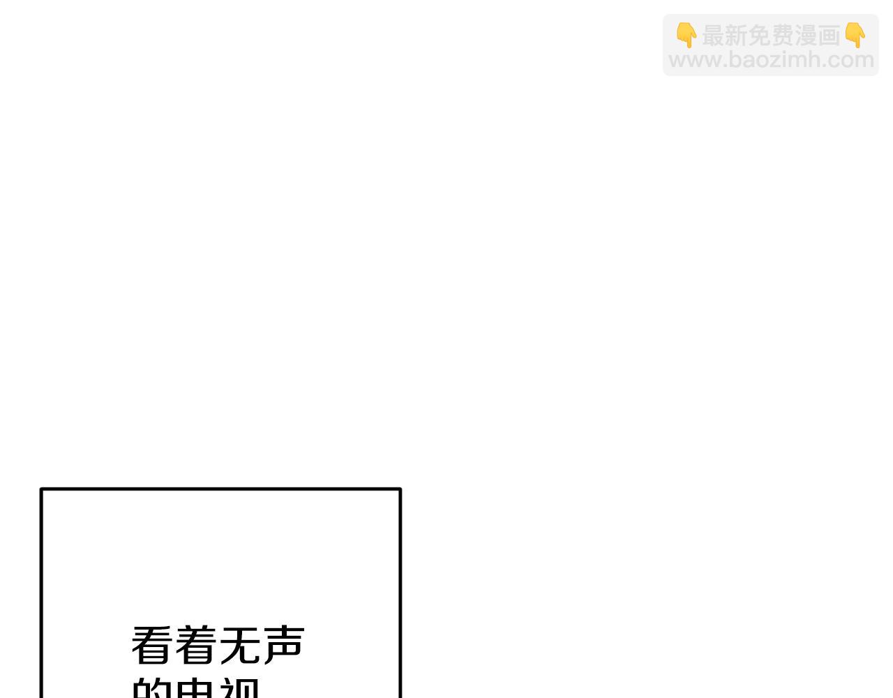 第55话 赎罪46