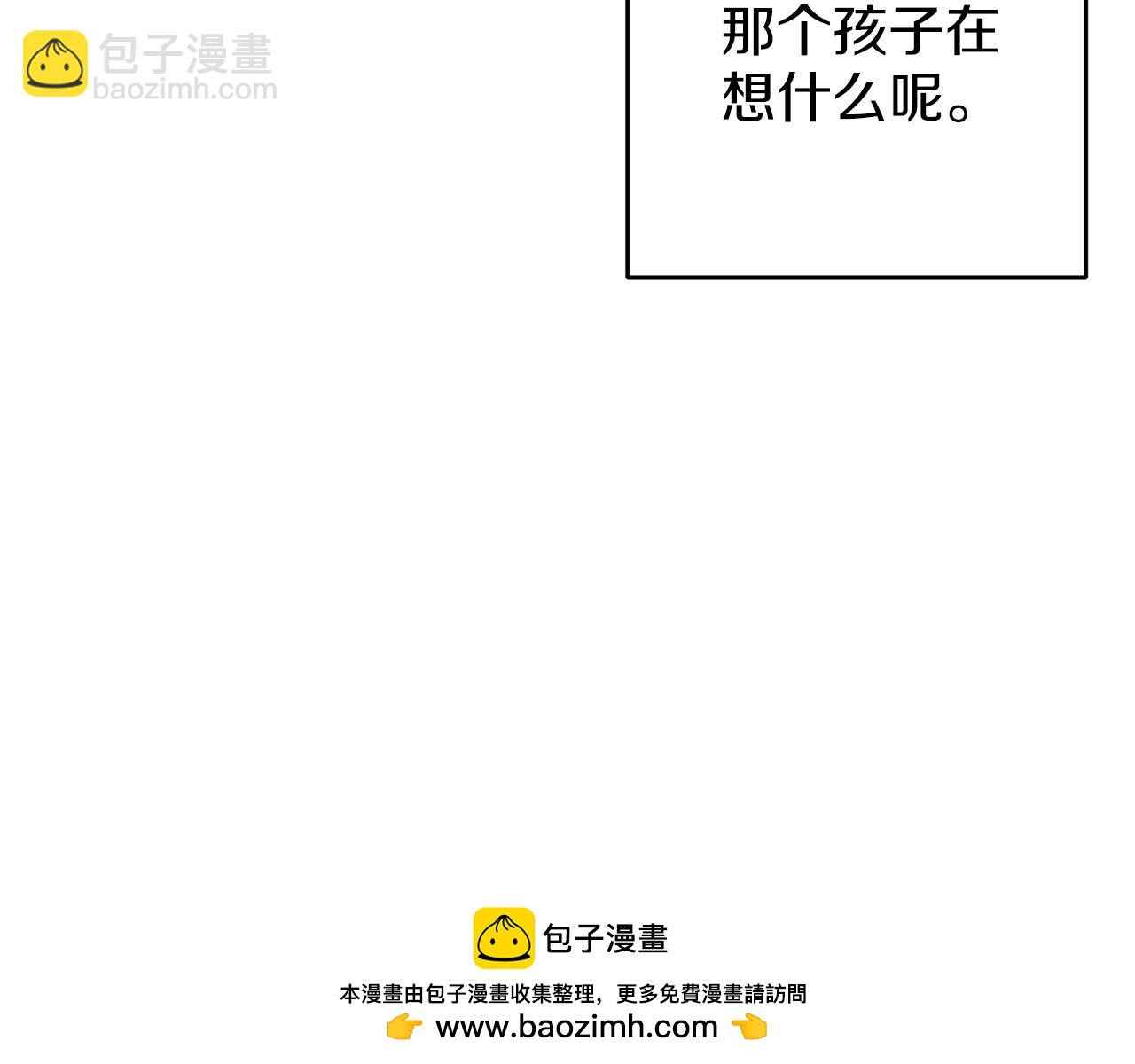 第55话 赎罪53