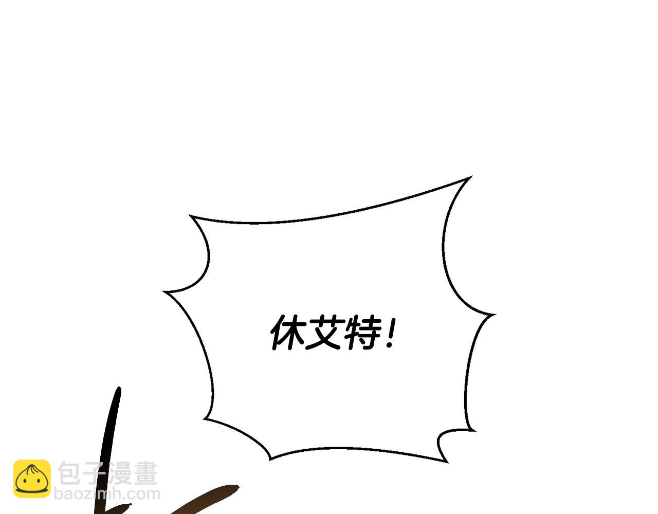 第55话 赎罪54