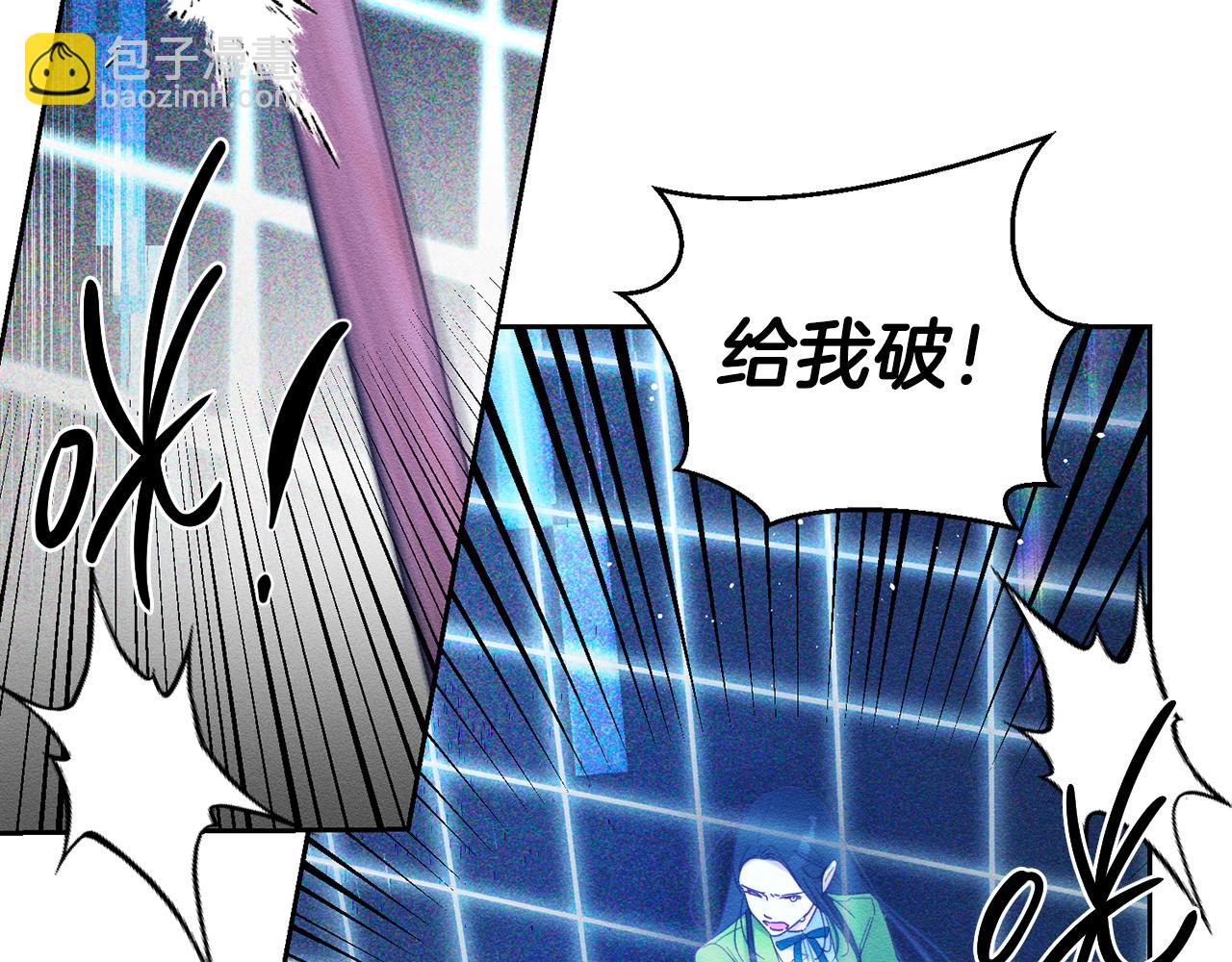第55话 赎罪59