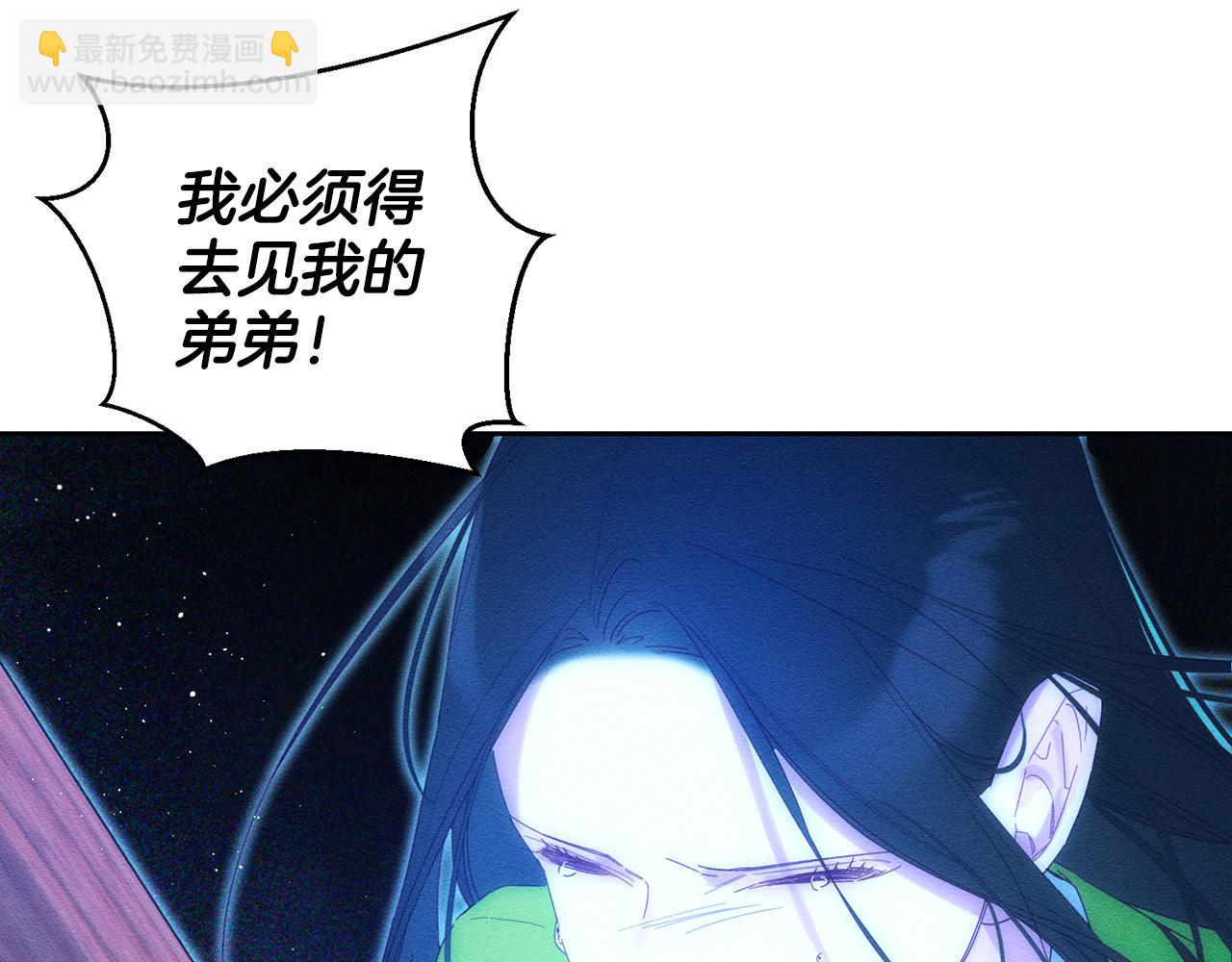 第55话 赎罪62