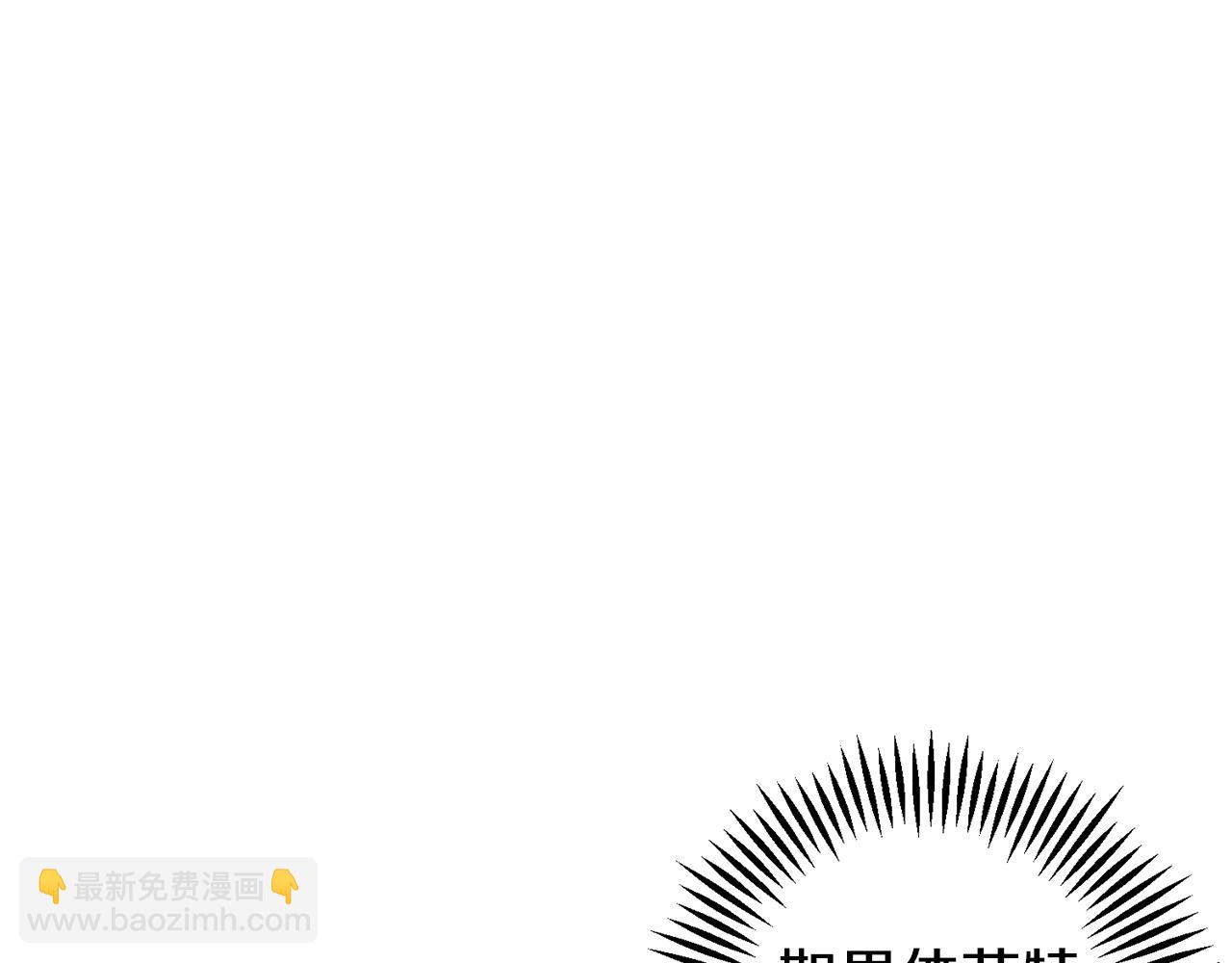 第55话 赎罪69