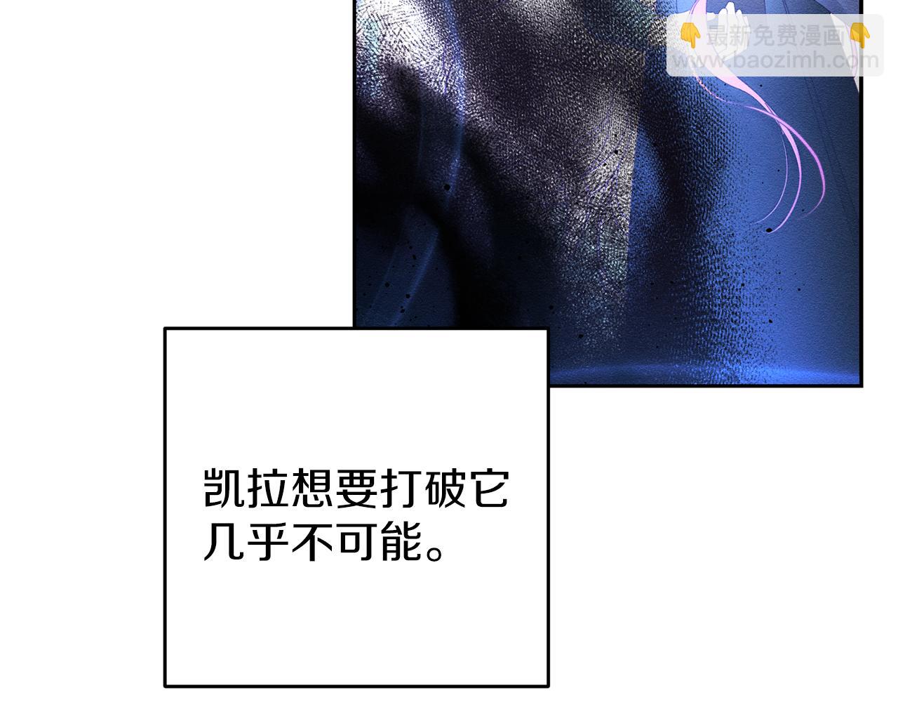 第55话 赎罪7