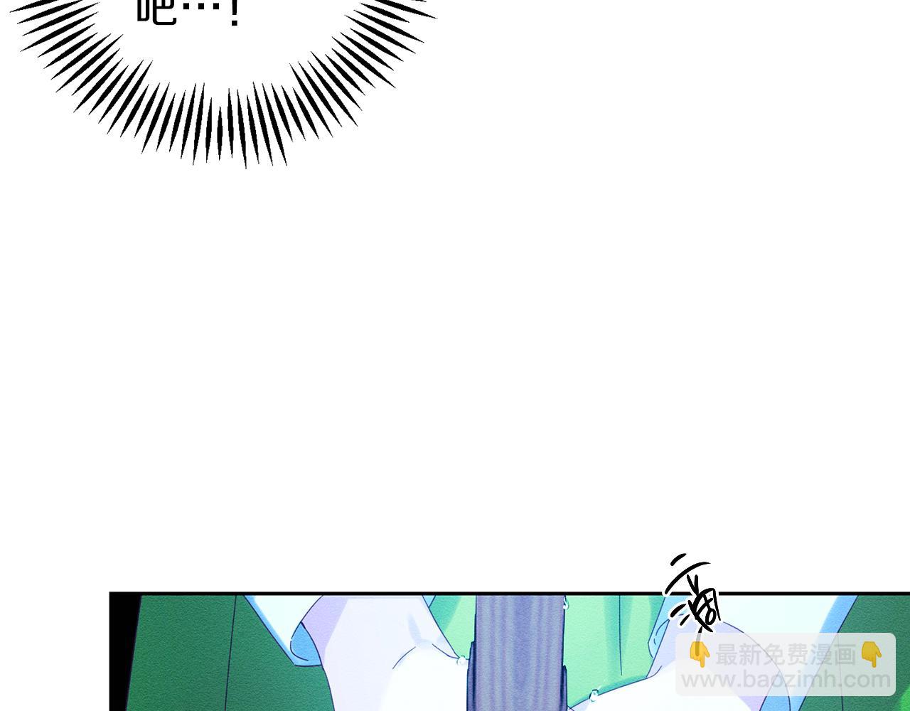 第55话 赎罪72