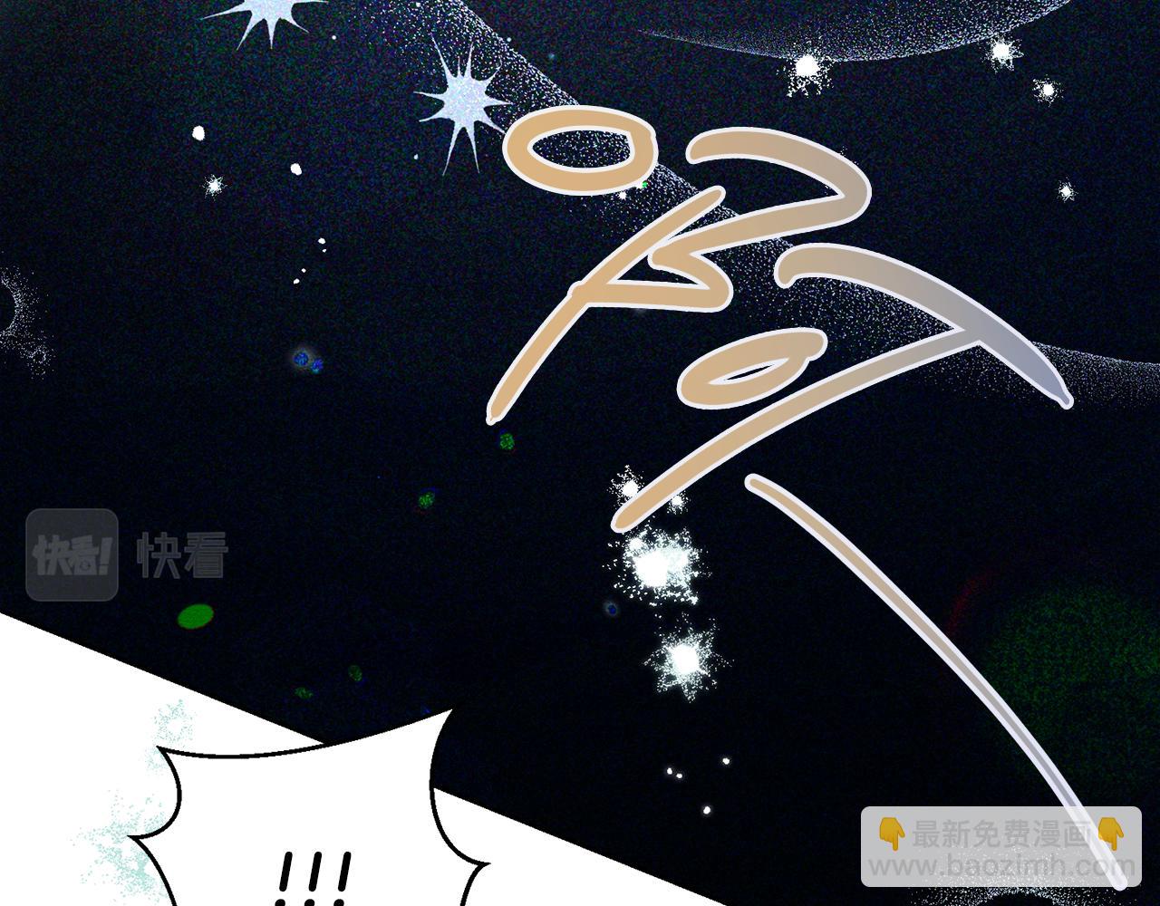 第55话 赎罪77