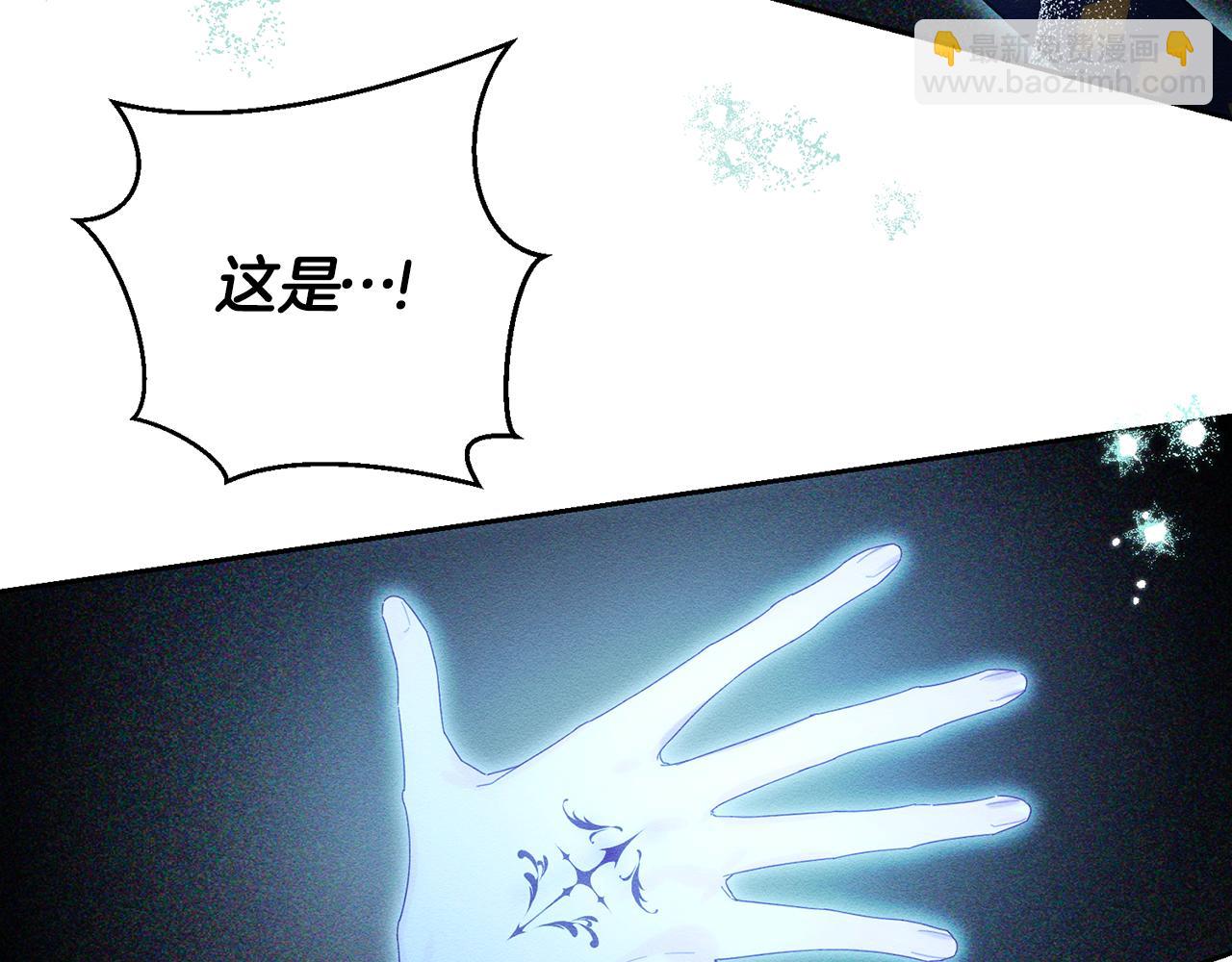 第55话 赎罪80