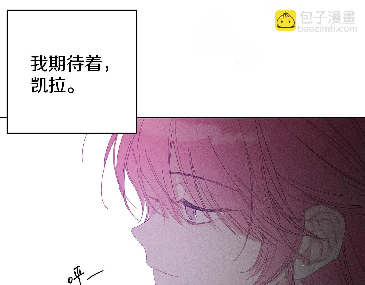 第55话 赎罪9