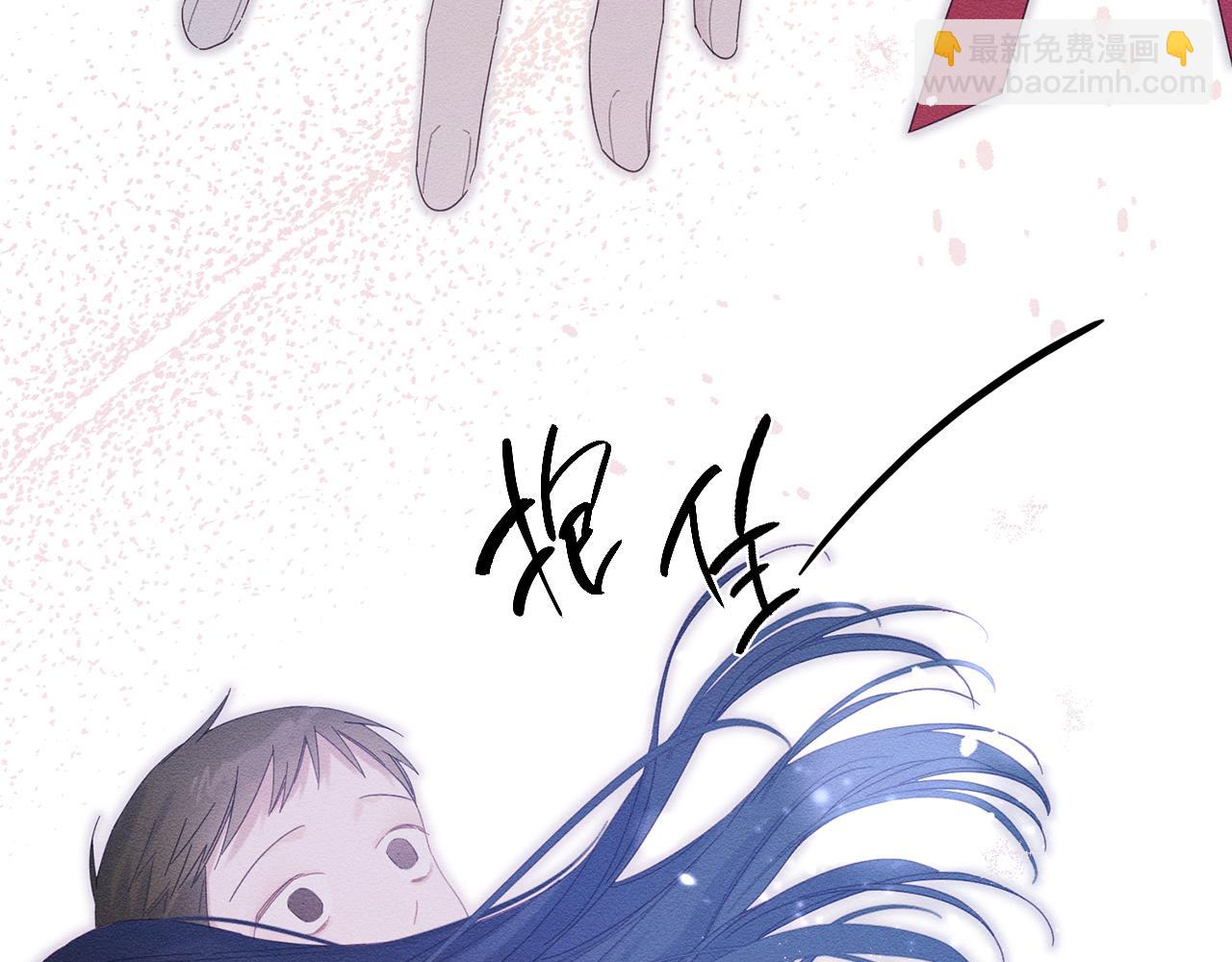 第55话 赎罪97