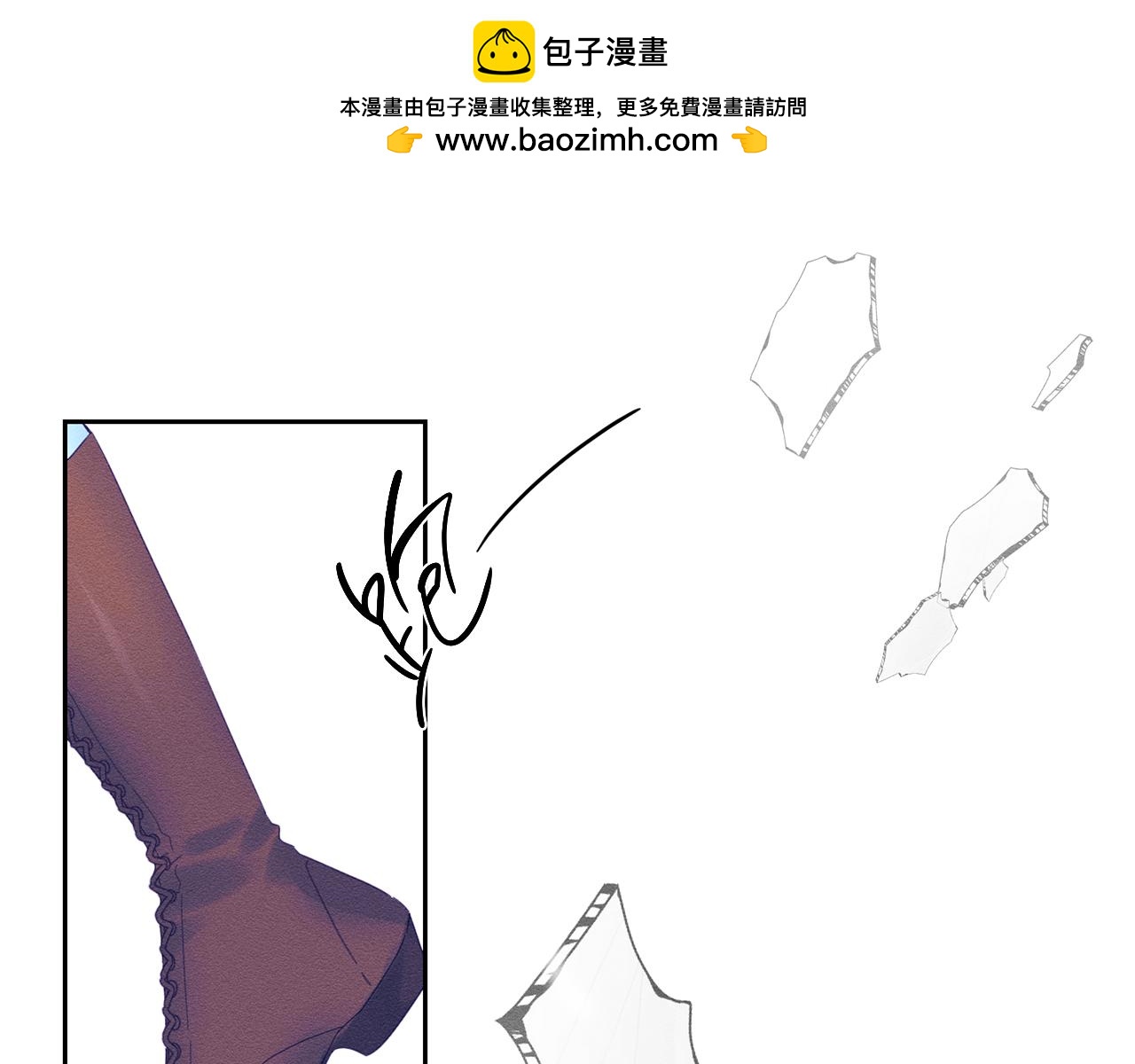 第56话 守护的力量0
