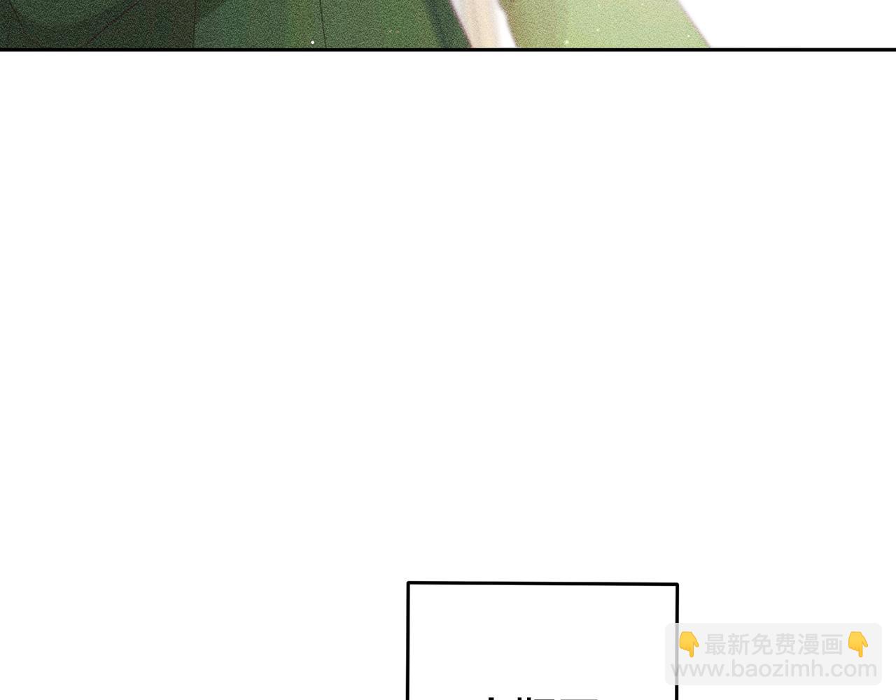 第56话 守护的力量102