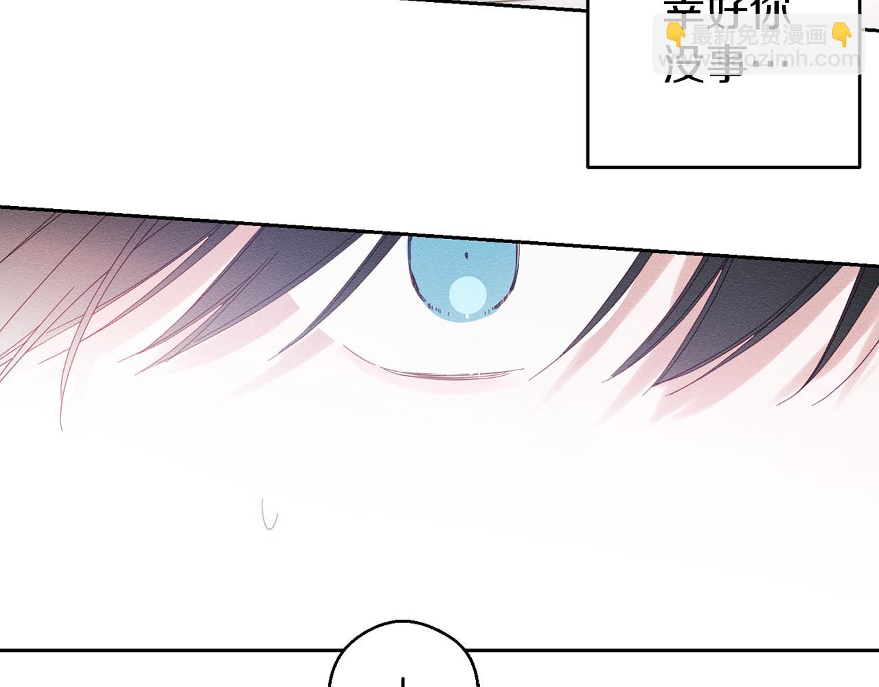 第56话 守护的力量108