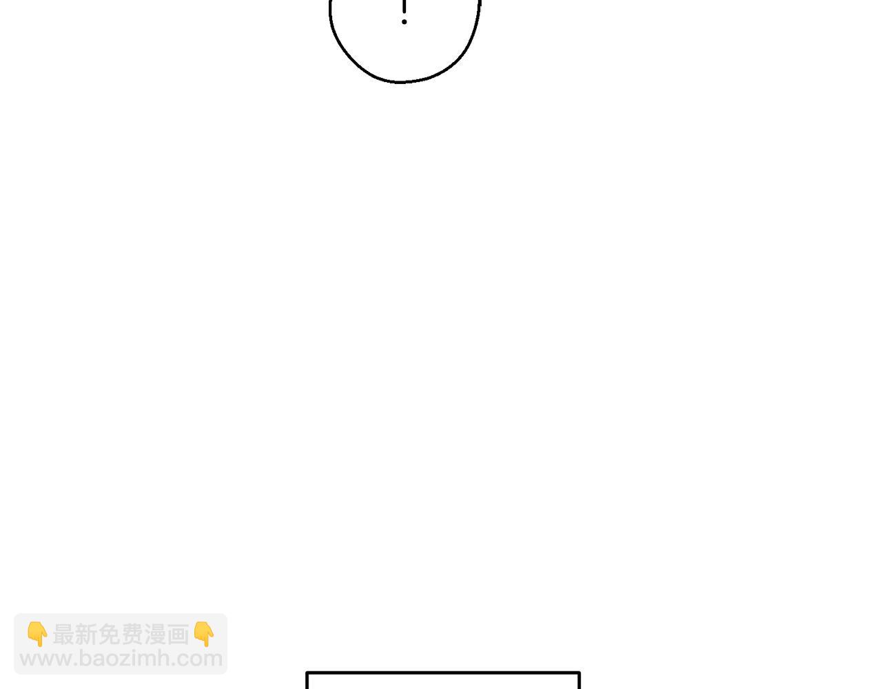 第56话 守护的力量109
