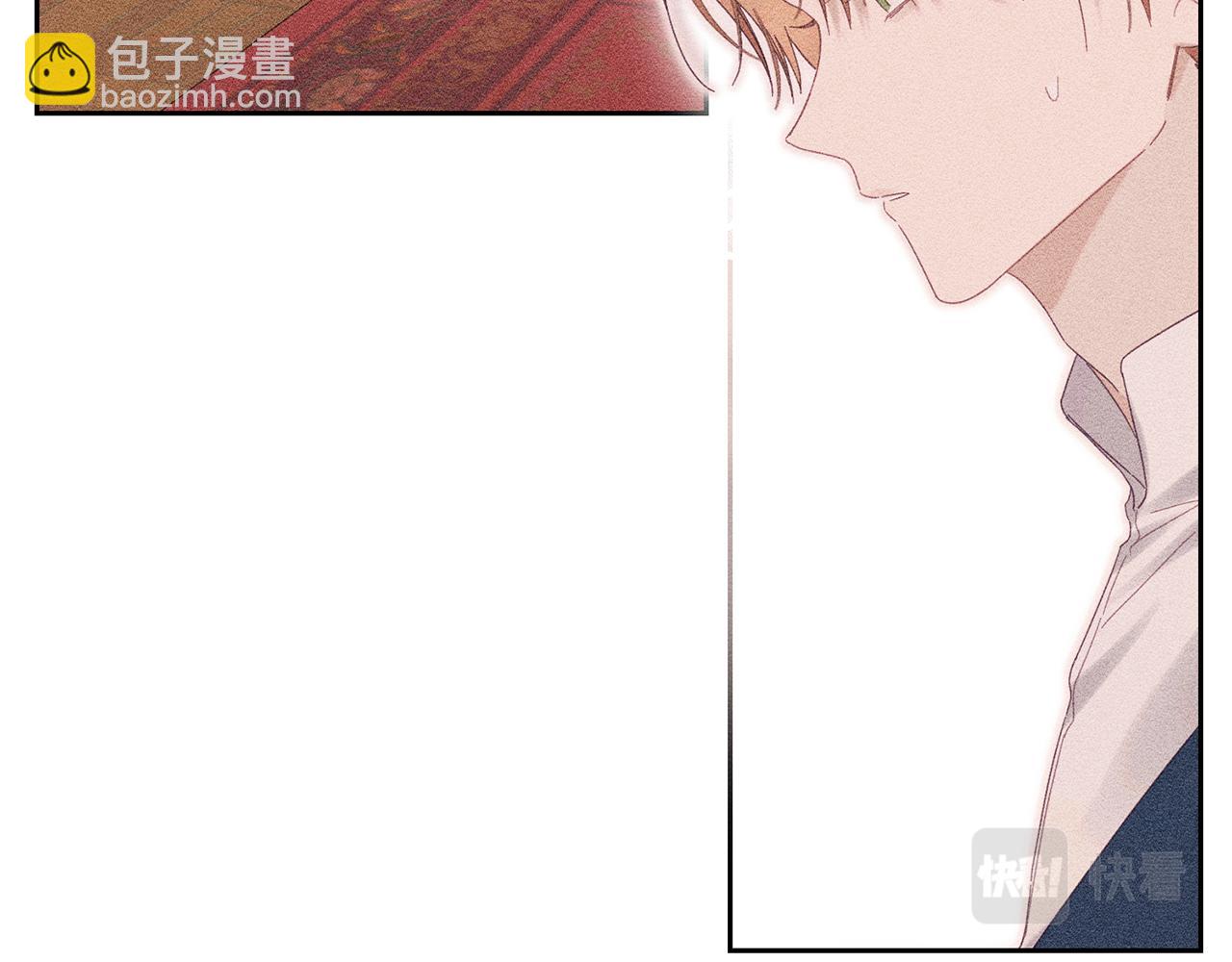 第56话 守护的力量112