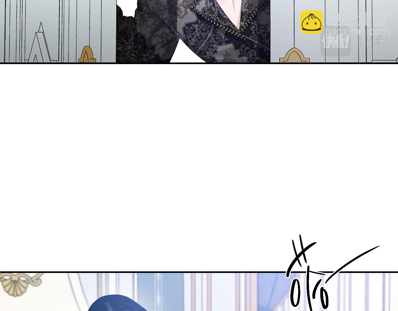 第56话 守护的力量125