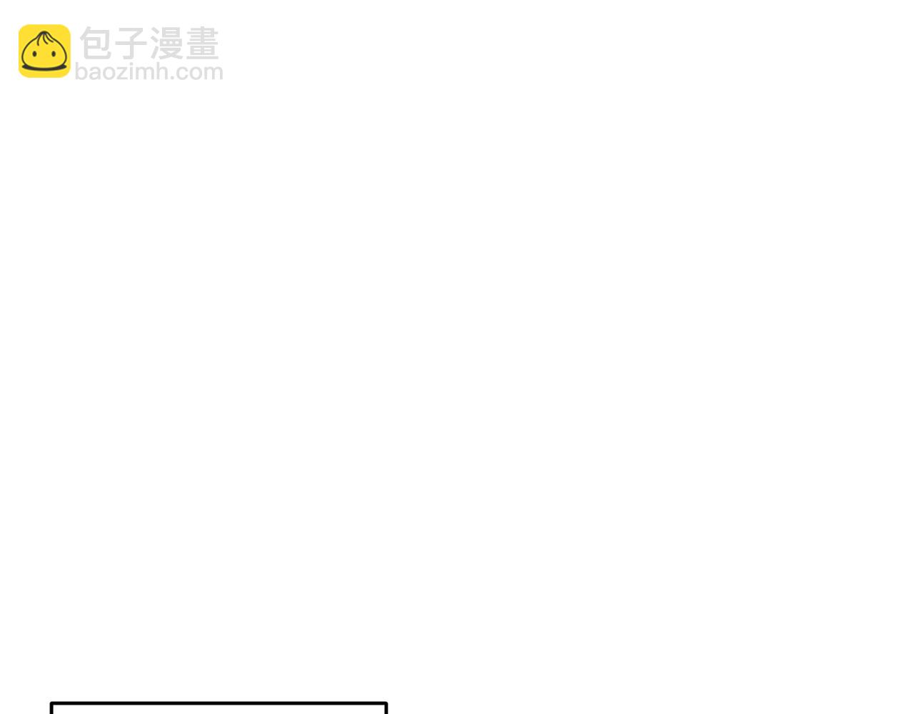 第56话 守护的力量162