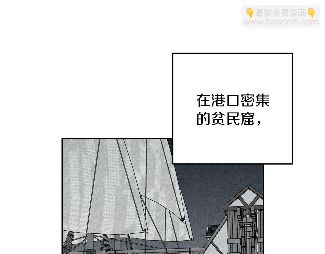第56话 守护的力量165