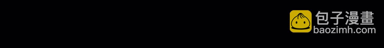 第56话 守护的力量176