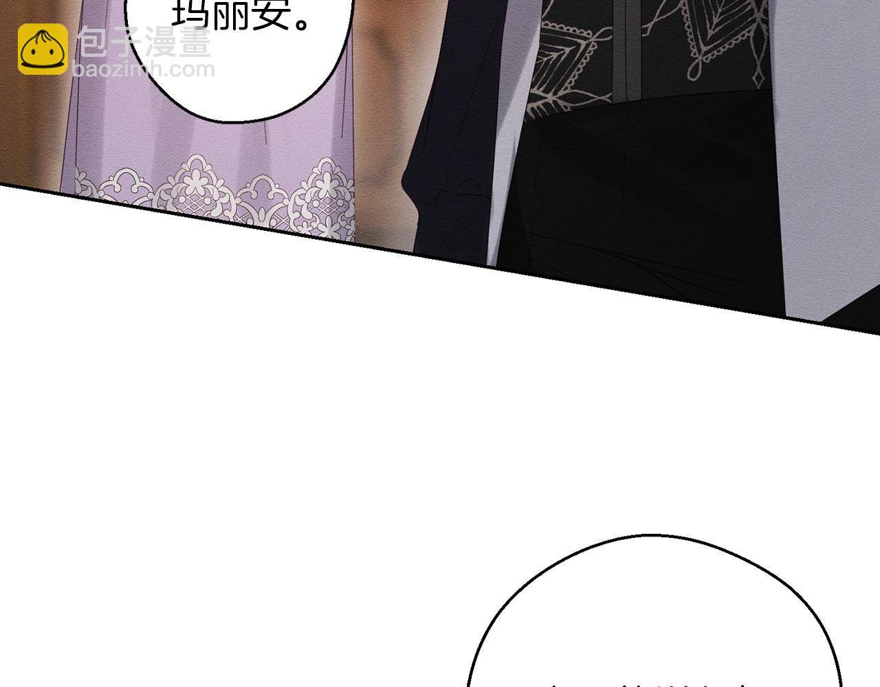 第56话 守护的力量27