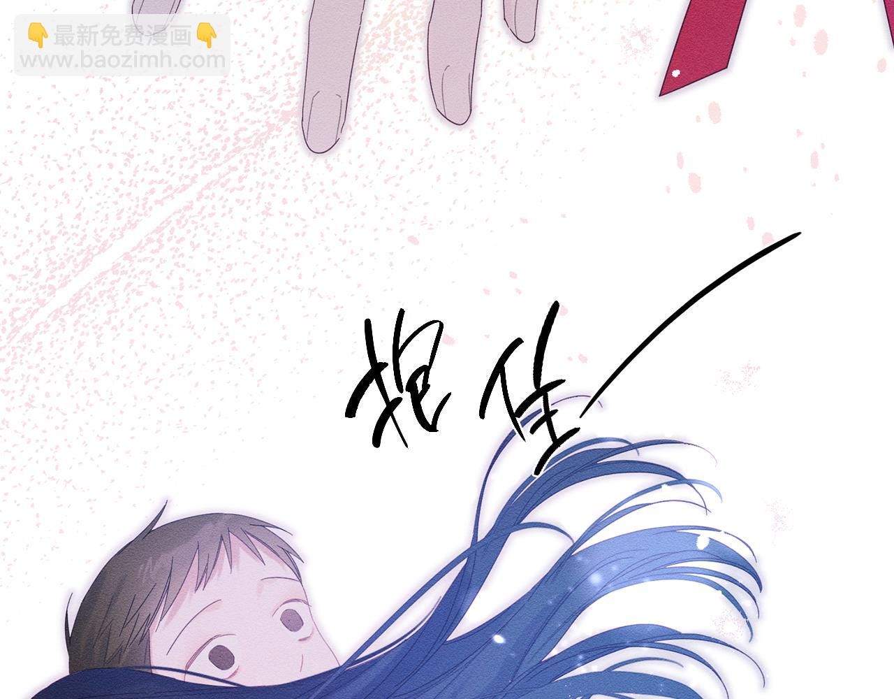第56话 守护的力量5
