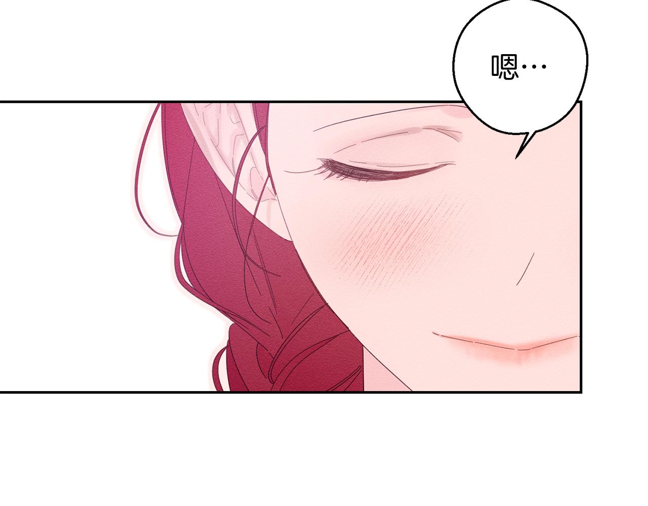 第56话 守护的力量65