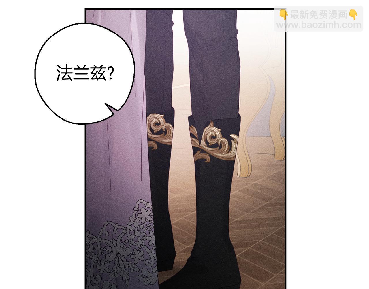 第56话 守护的力量71