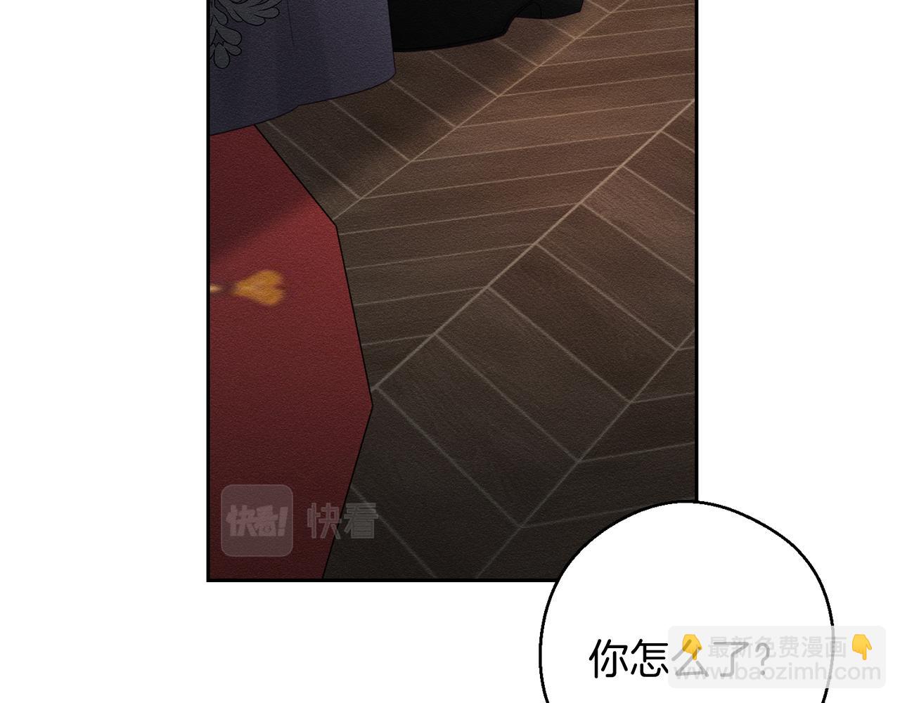 第56话 守护的力量72