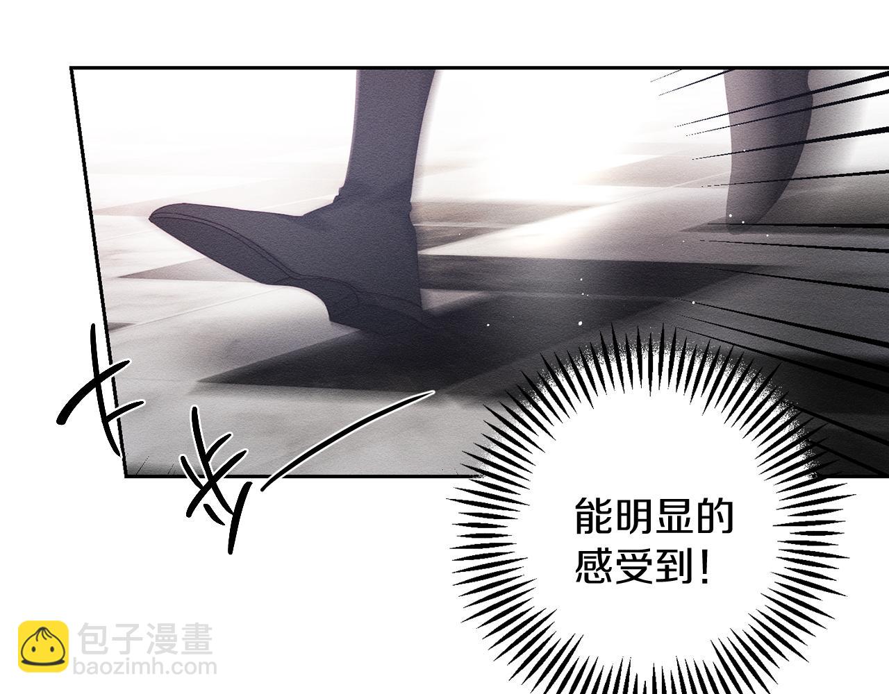 第56话 守护的力量78