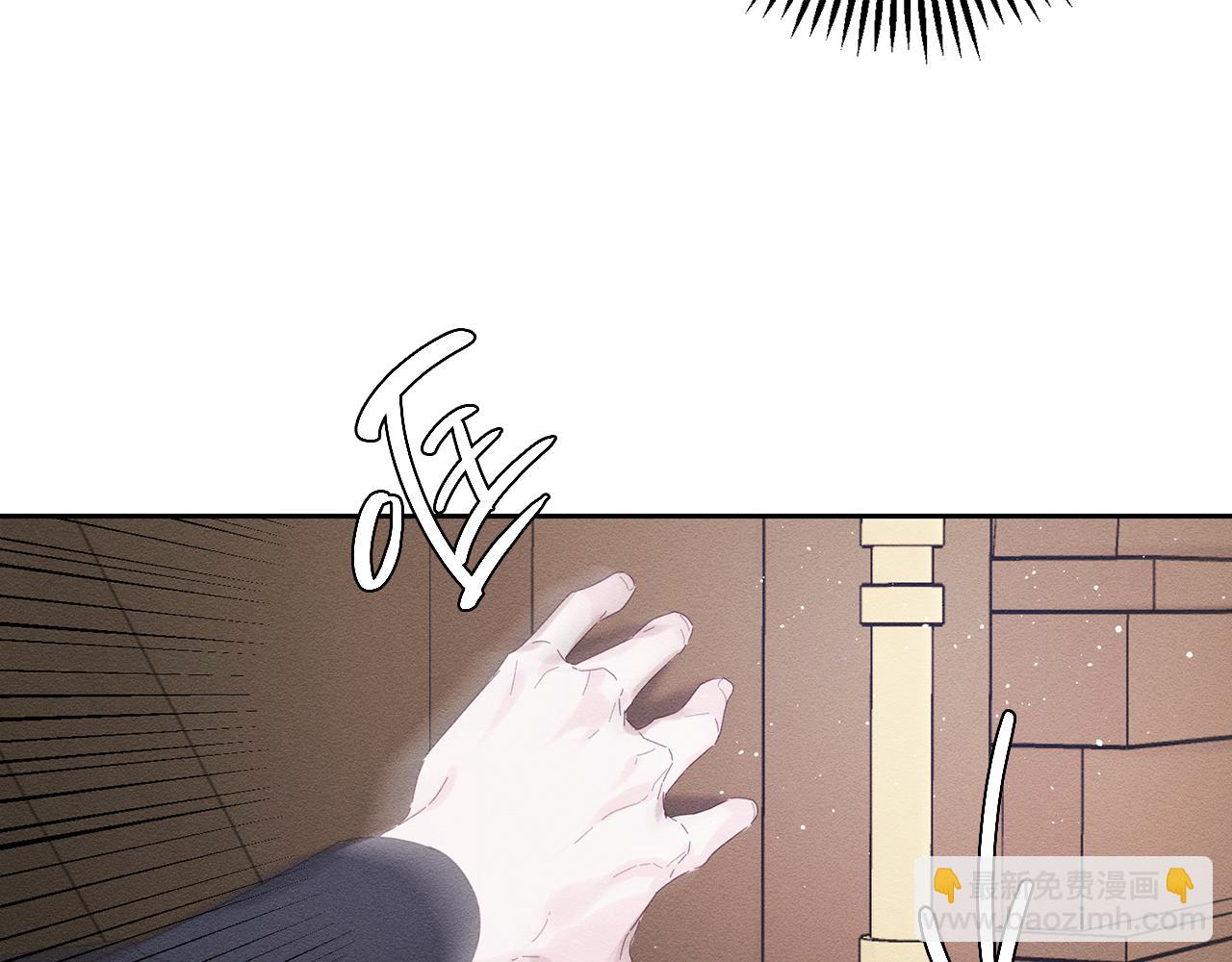 第56话 守护的力量79