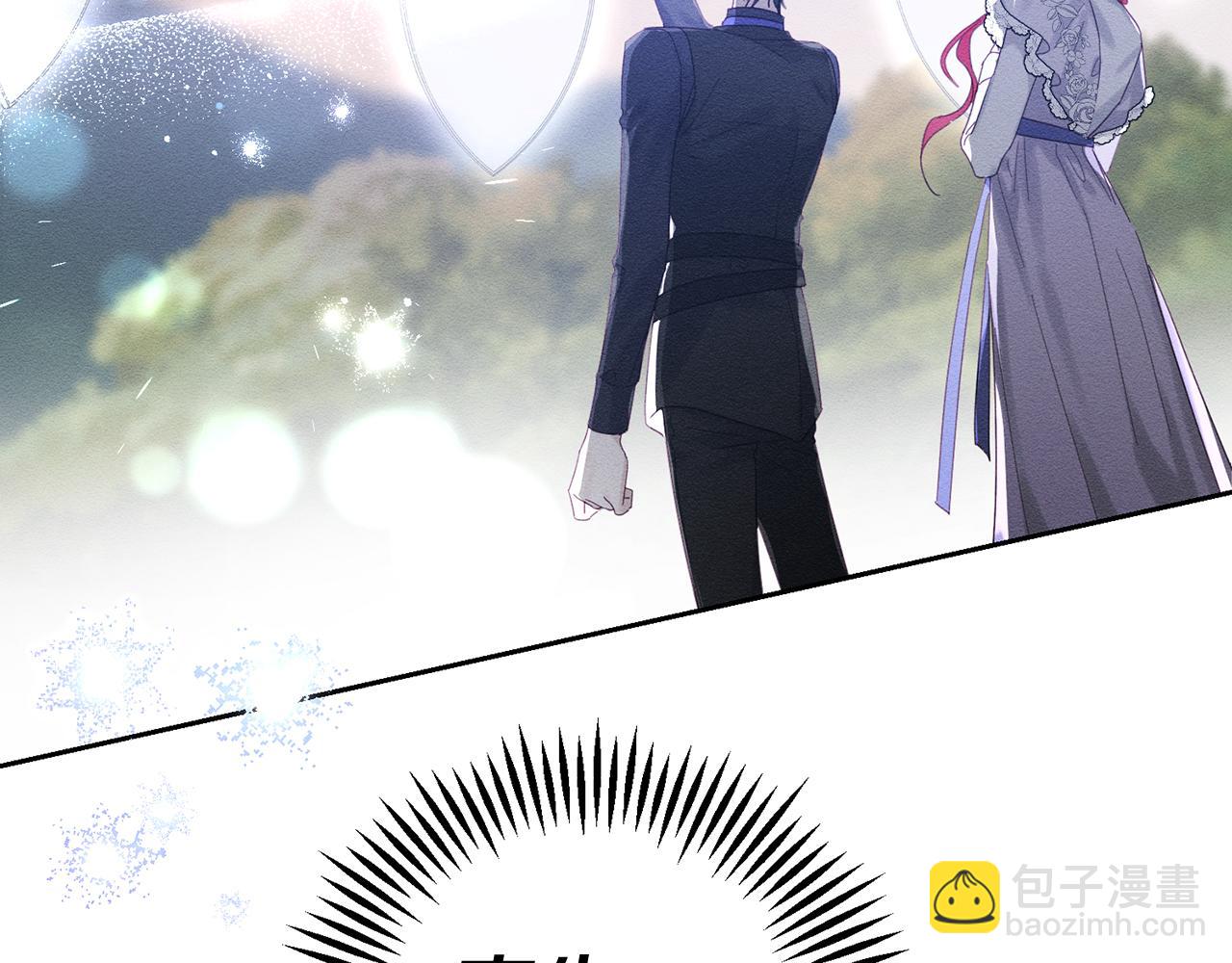第56话 守护的力量88