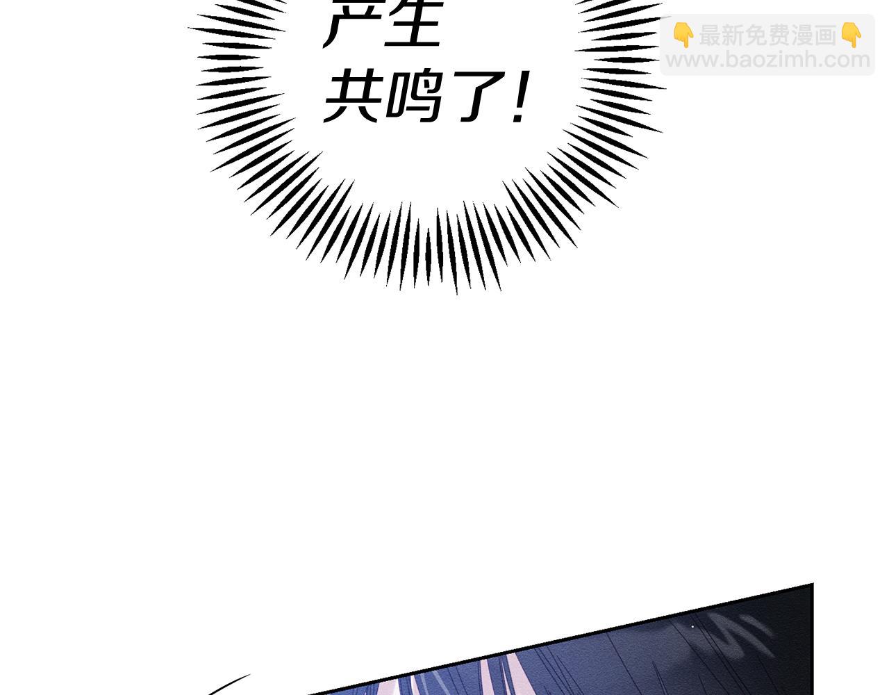 第56话 守护的力量89