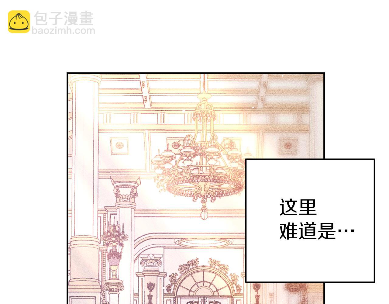 第56话 守护的力量92