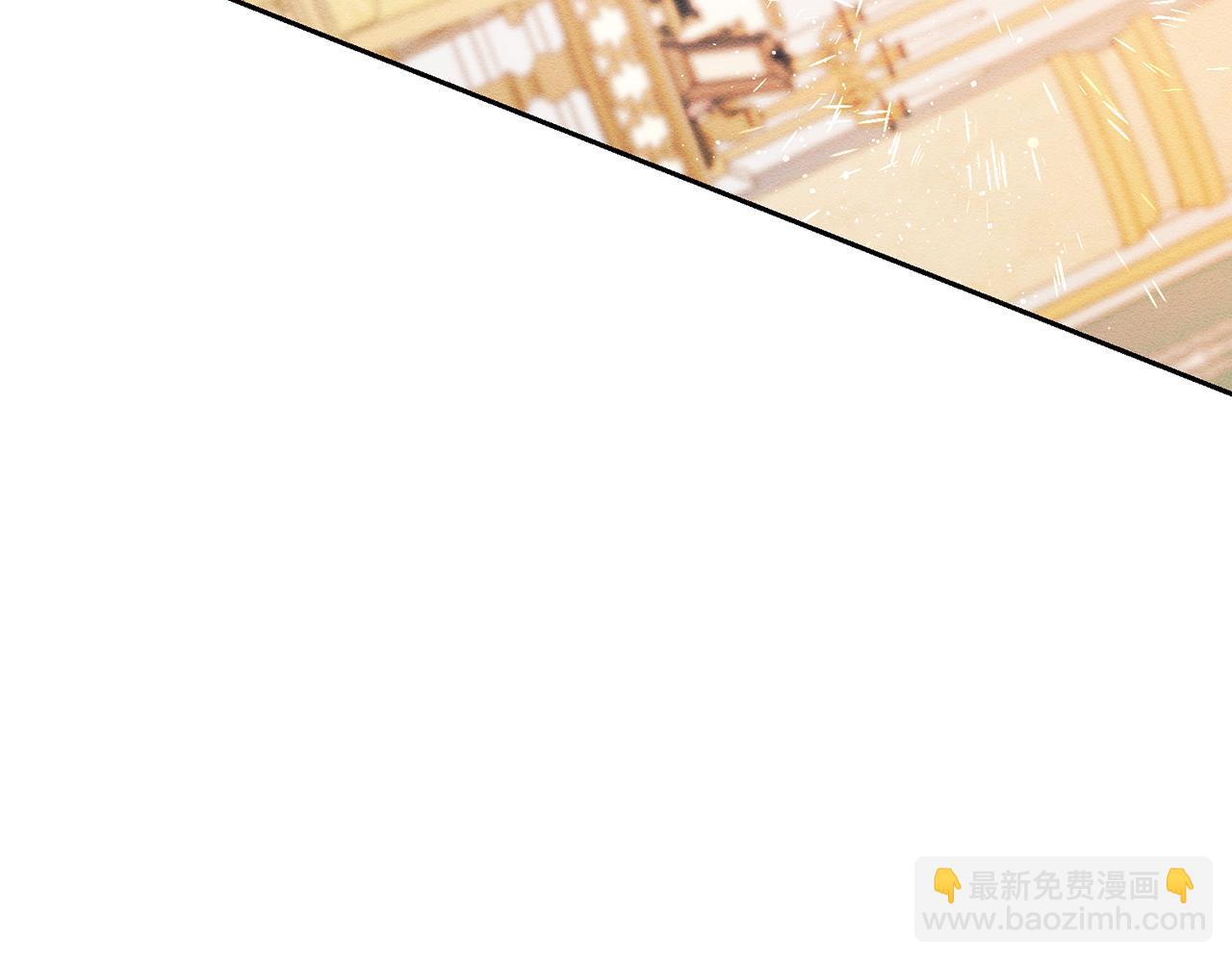 第57话 反目的前兆102