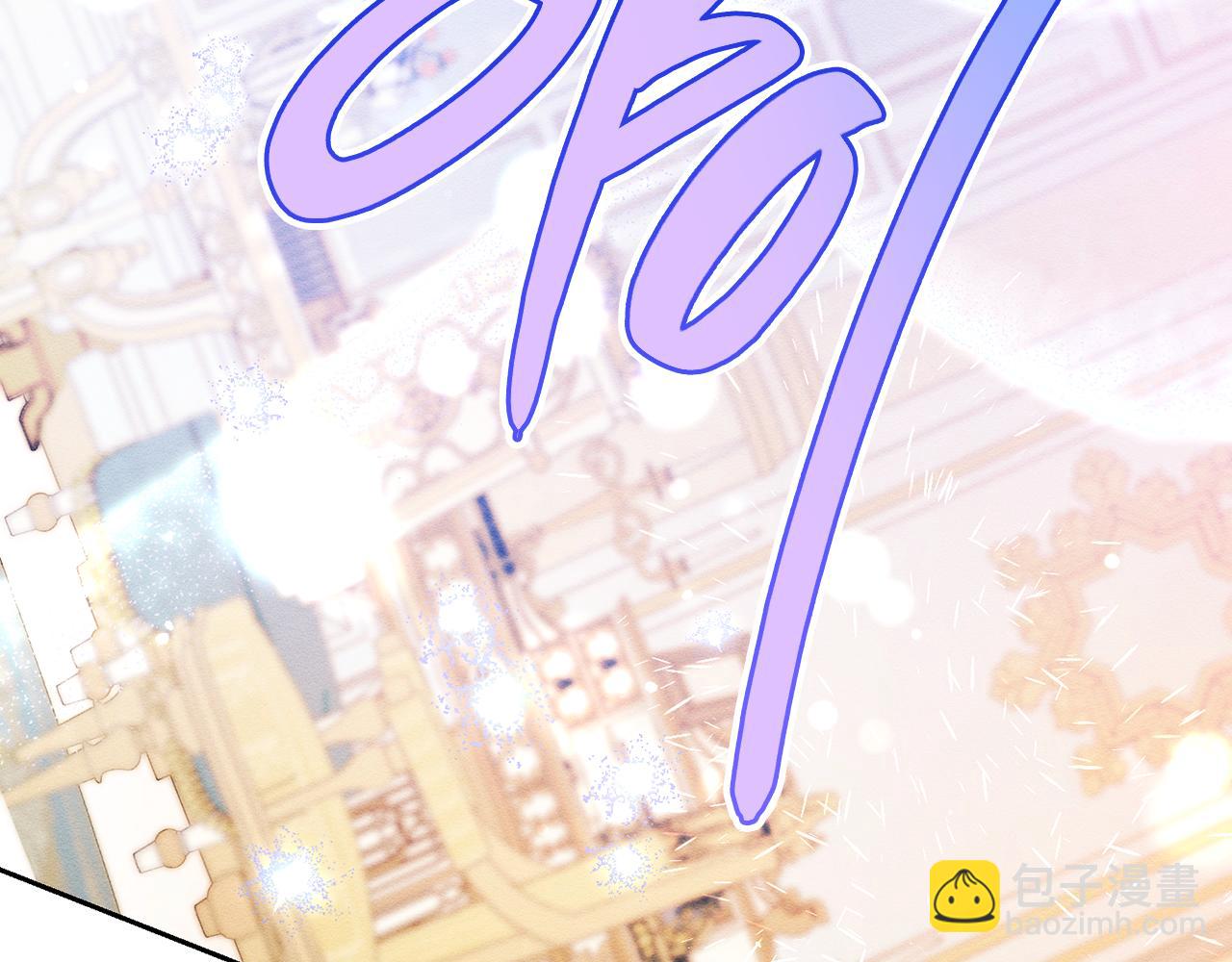 第57话 反目的前兆105