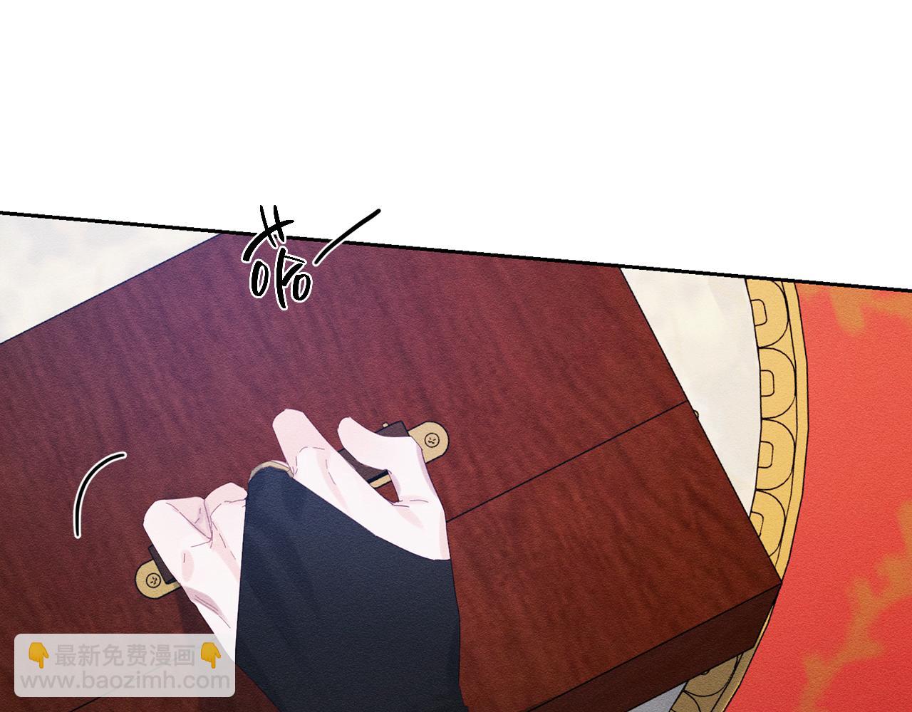 第57话 反目的前兆15