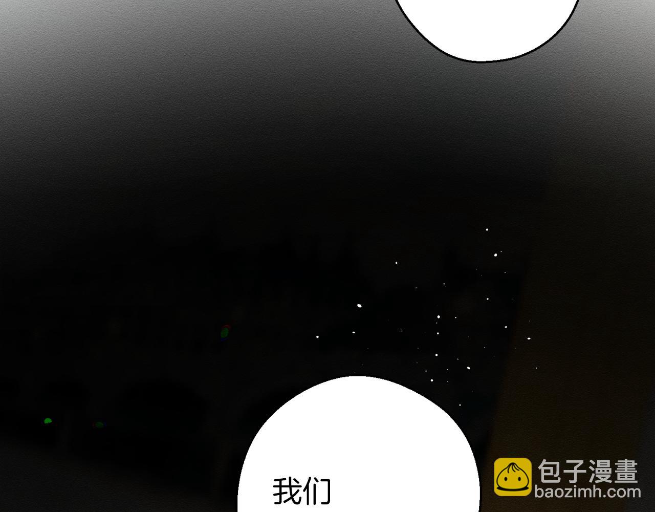 第57话 反目的前兆187