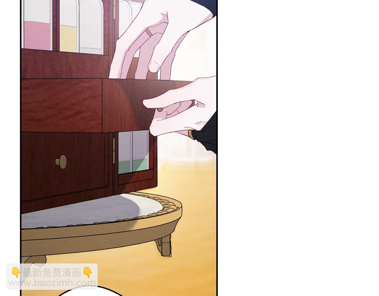 第57话 反目的前兆19