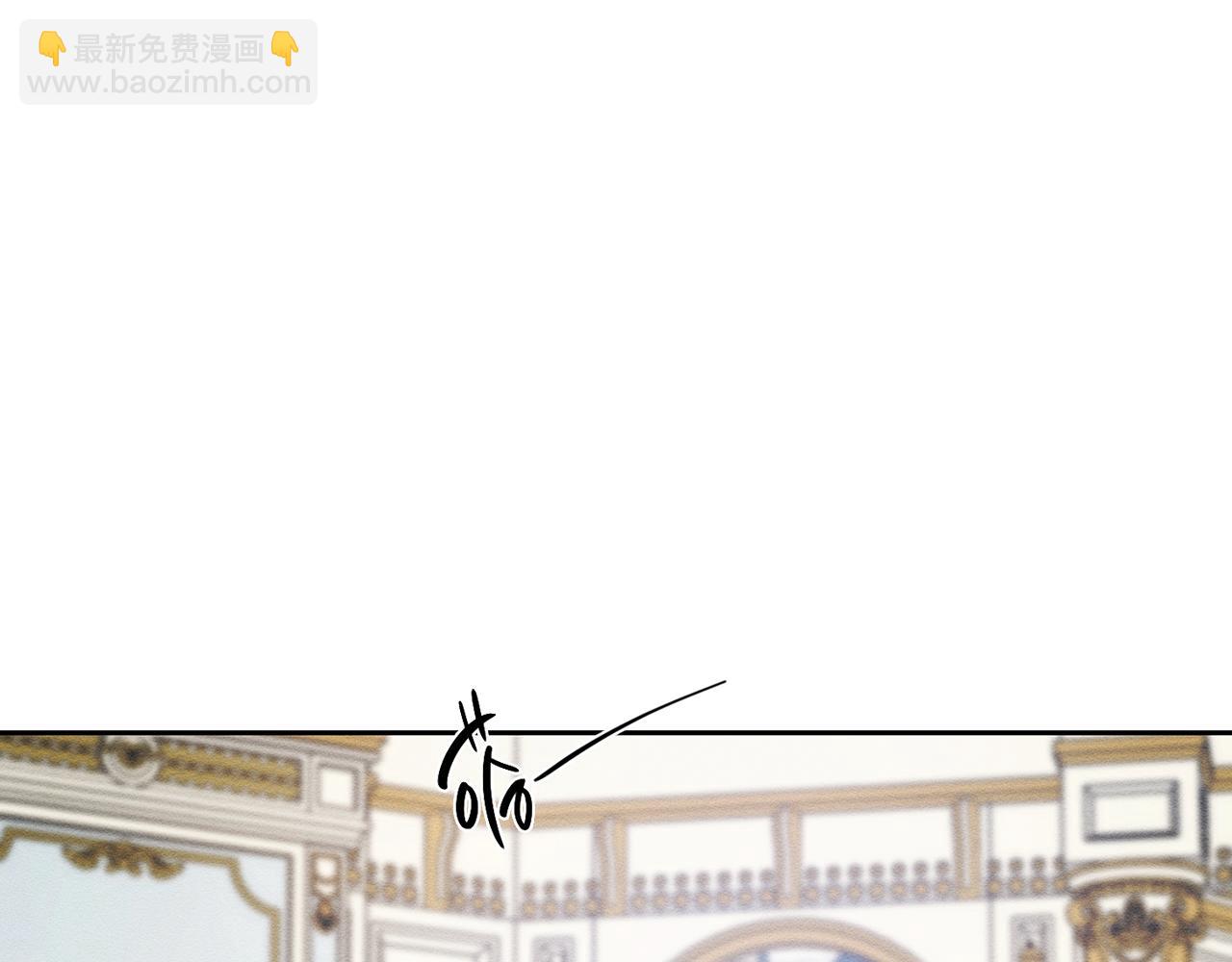 第57话 反目的前兆80