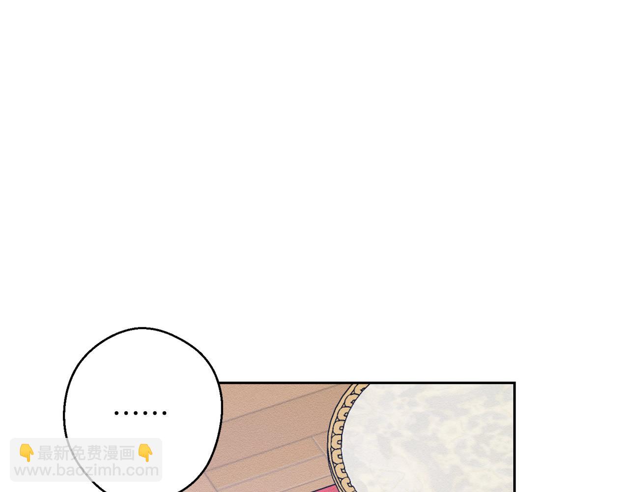 第57话 反目的前兆82