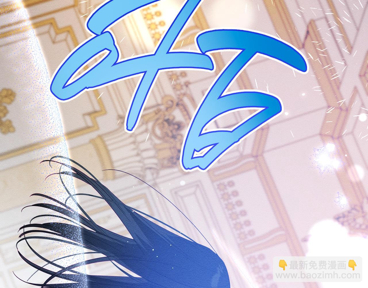 第57话 反目的前兆98